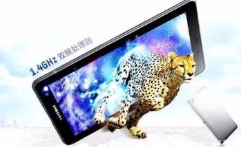 三星 P6800 平板电脑 原装主配 无拆无修